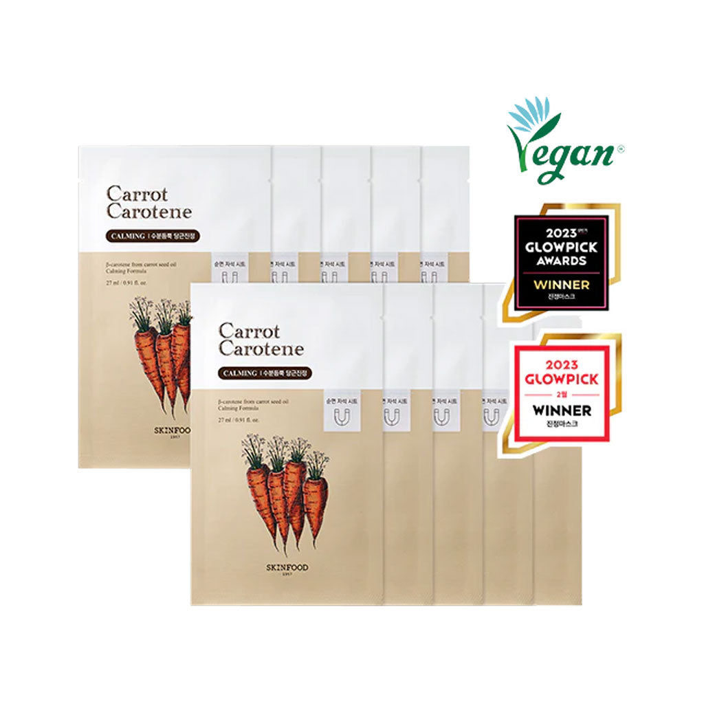 SKINFOOD 胡萝卜/水芹菜/皇家蜂蜜面膜