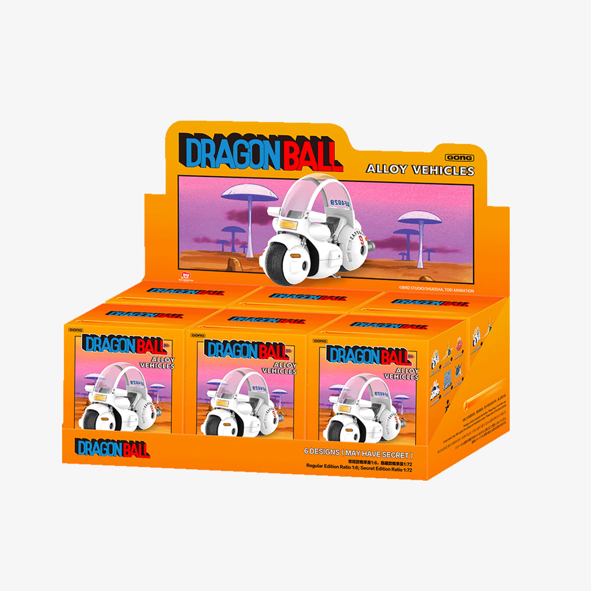 POP MART DRAGON BALL-Alloy Vehicles Series Figures Blind Box