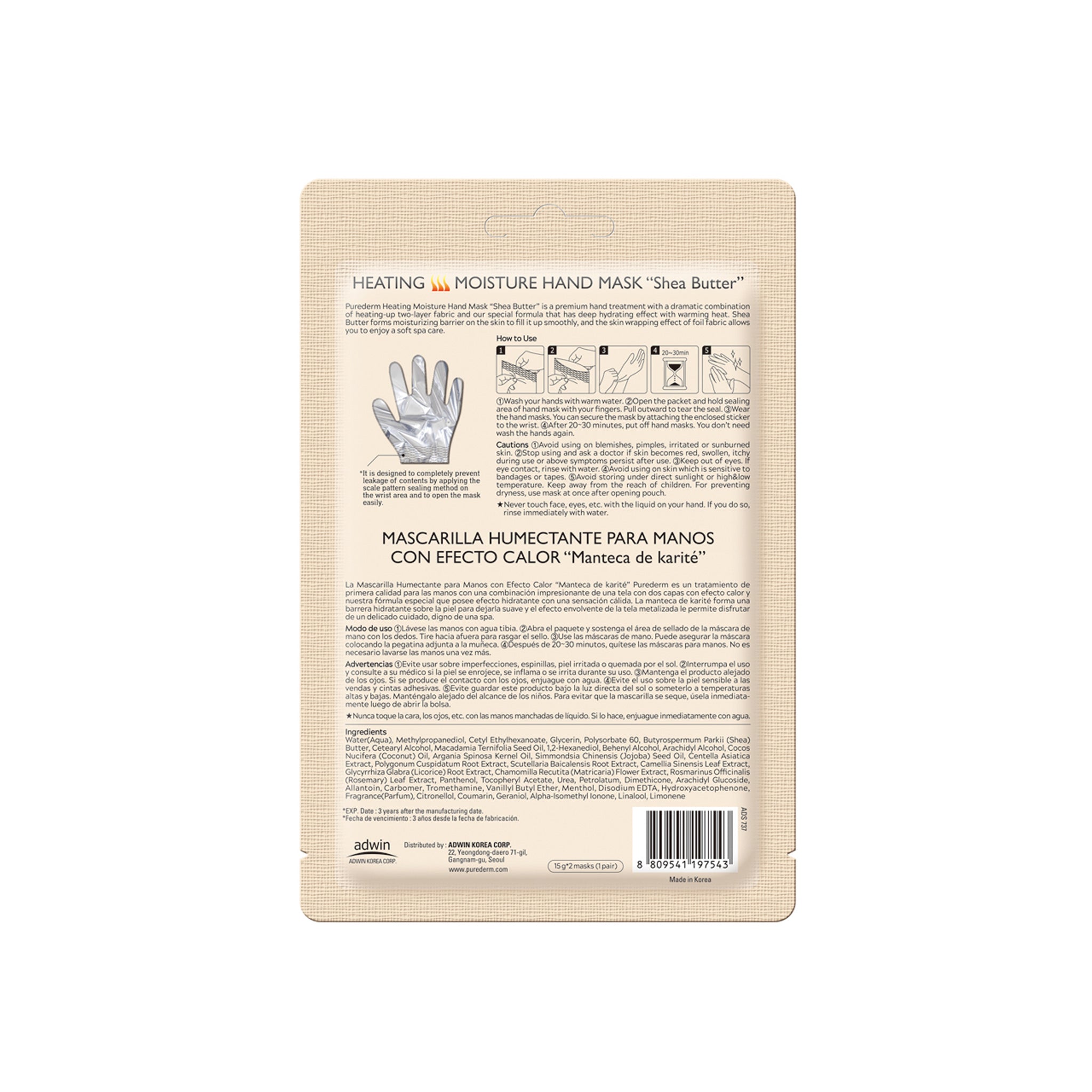 PUREDERM Heating Moisture Hand Mask Shea Butter