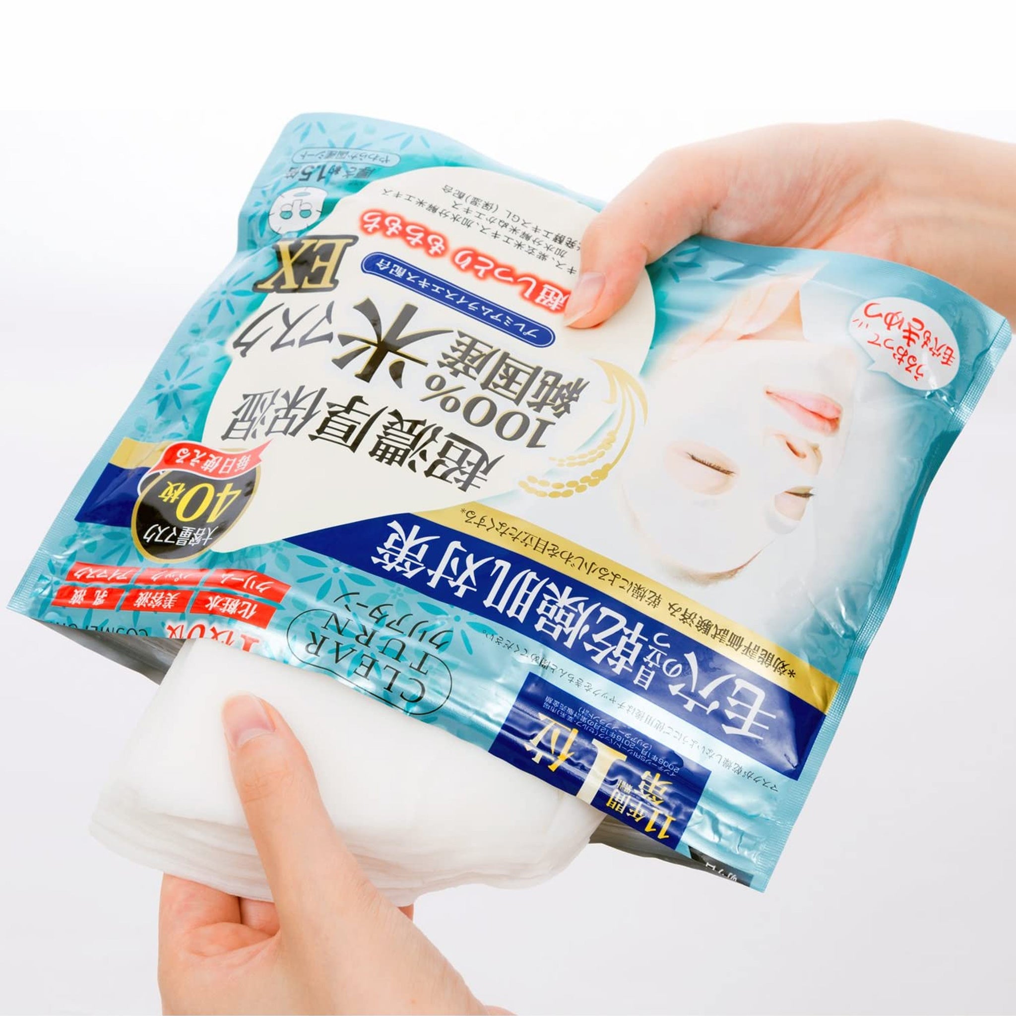 KOSÉ 高丝 Clear Turn 纯国产大米面膜 EX 40片