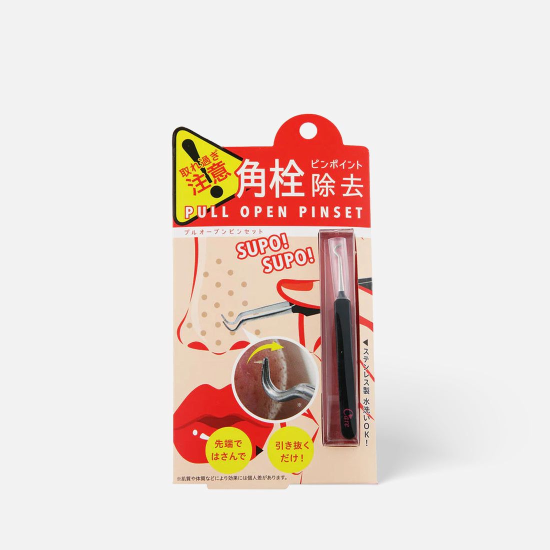 Cogit 不锈钢细胞夹 1 件