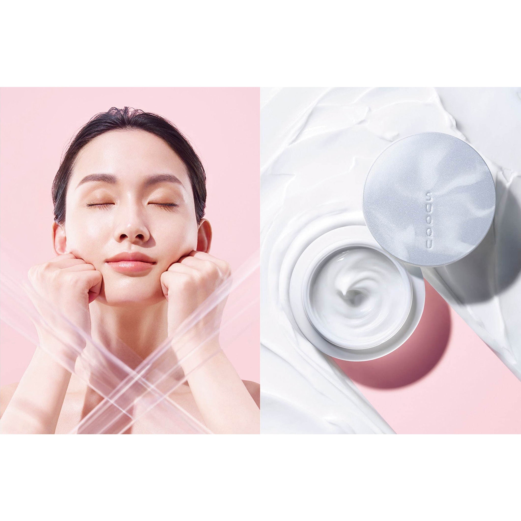 SUQQU 按摩霜套组 1套