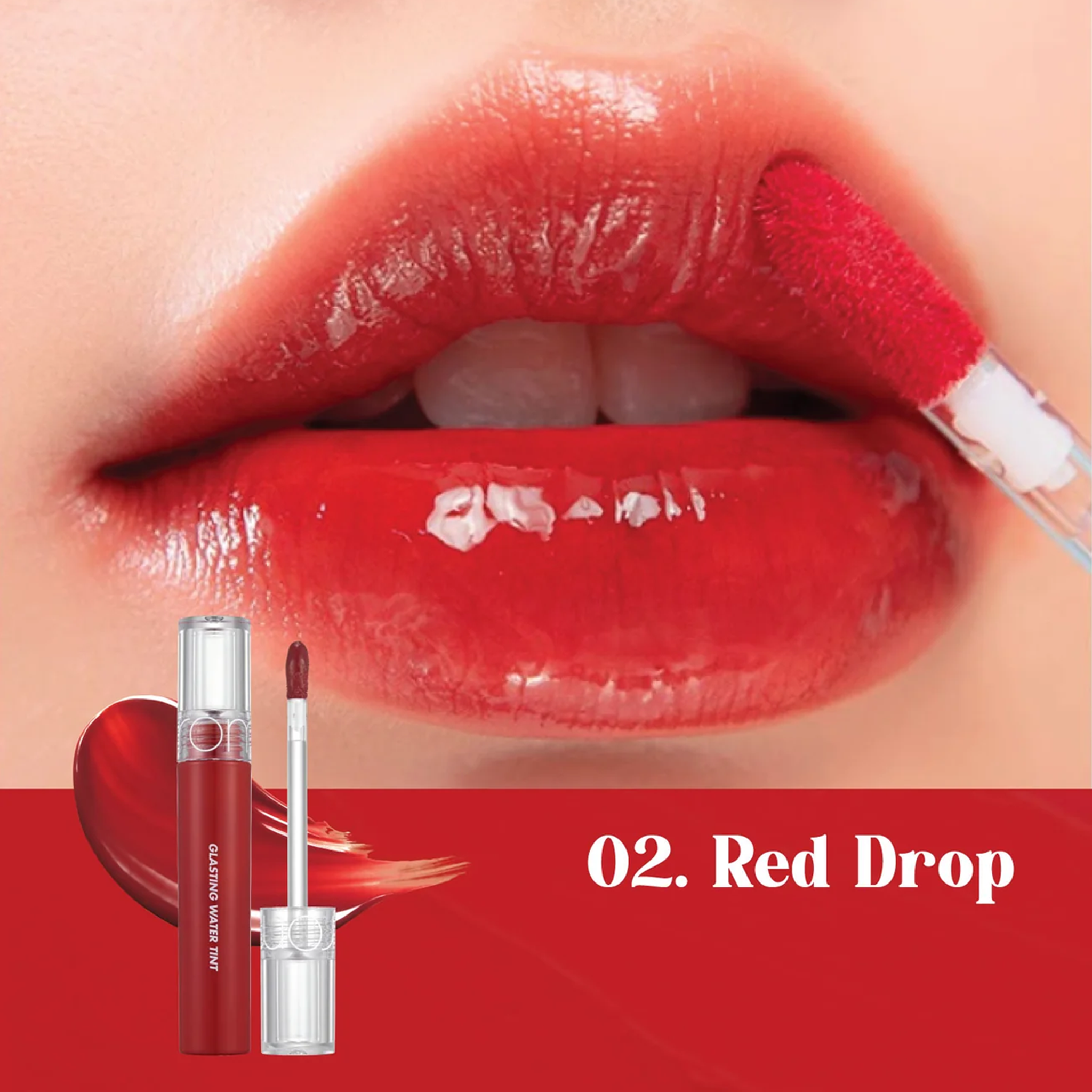 rom&nd Glasting Water Tint