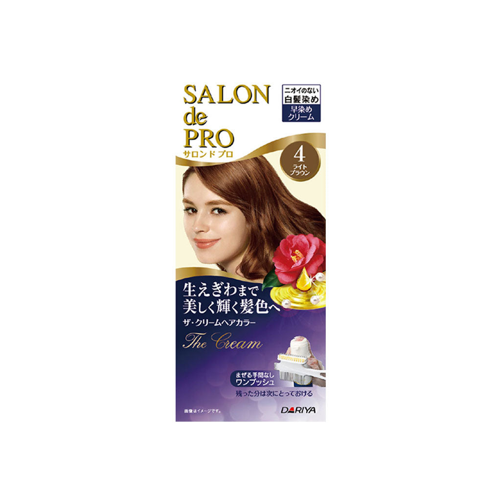 Dariya塔丽雅 沙龙级别 纯植物天然染黑色膏染发剂