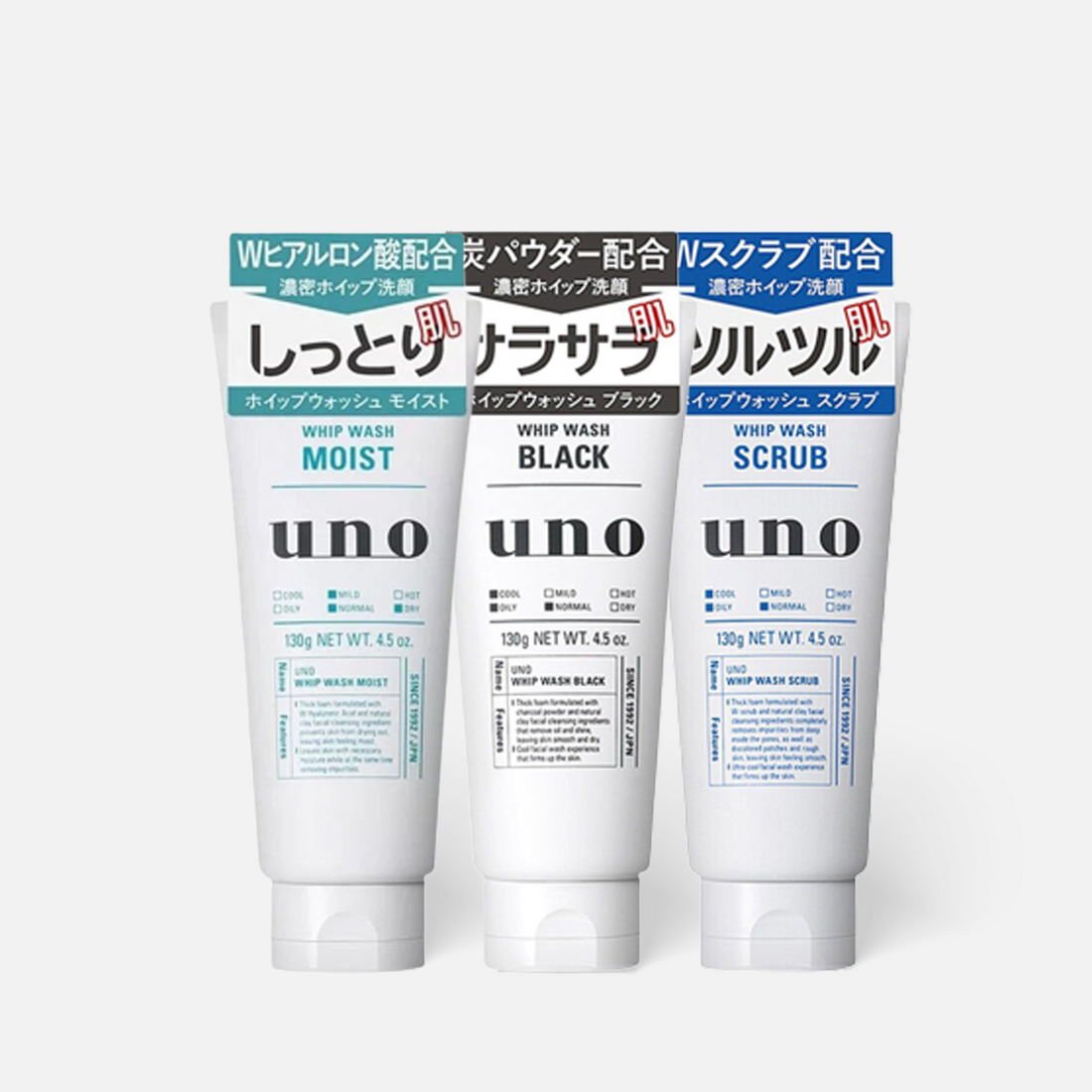 SHISEIDO Uno Whip Wash 130g