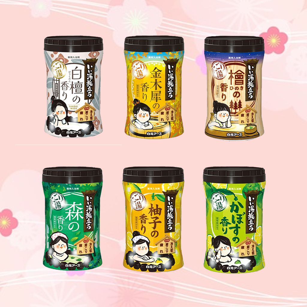 Good Bath Travel Bottle Cloudy water 600 g