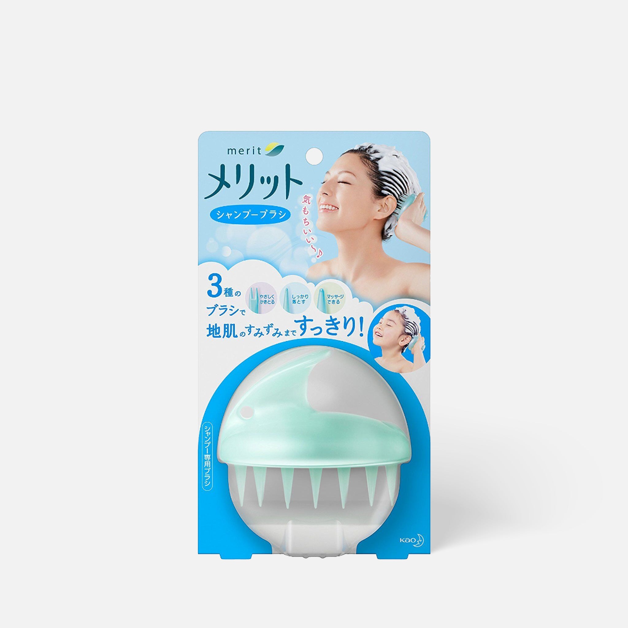 KAO 花王 头皮护理按摩梳洗发刷