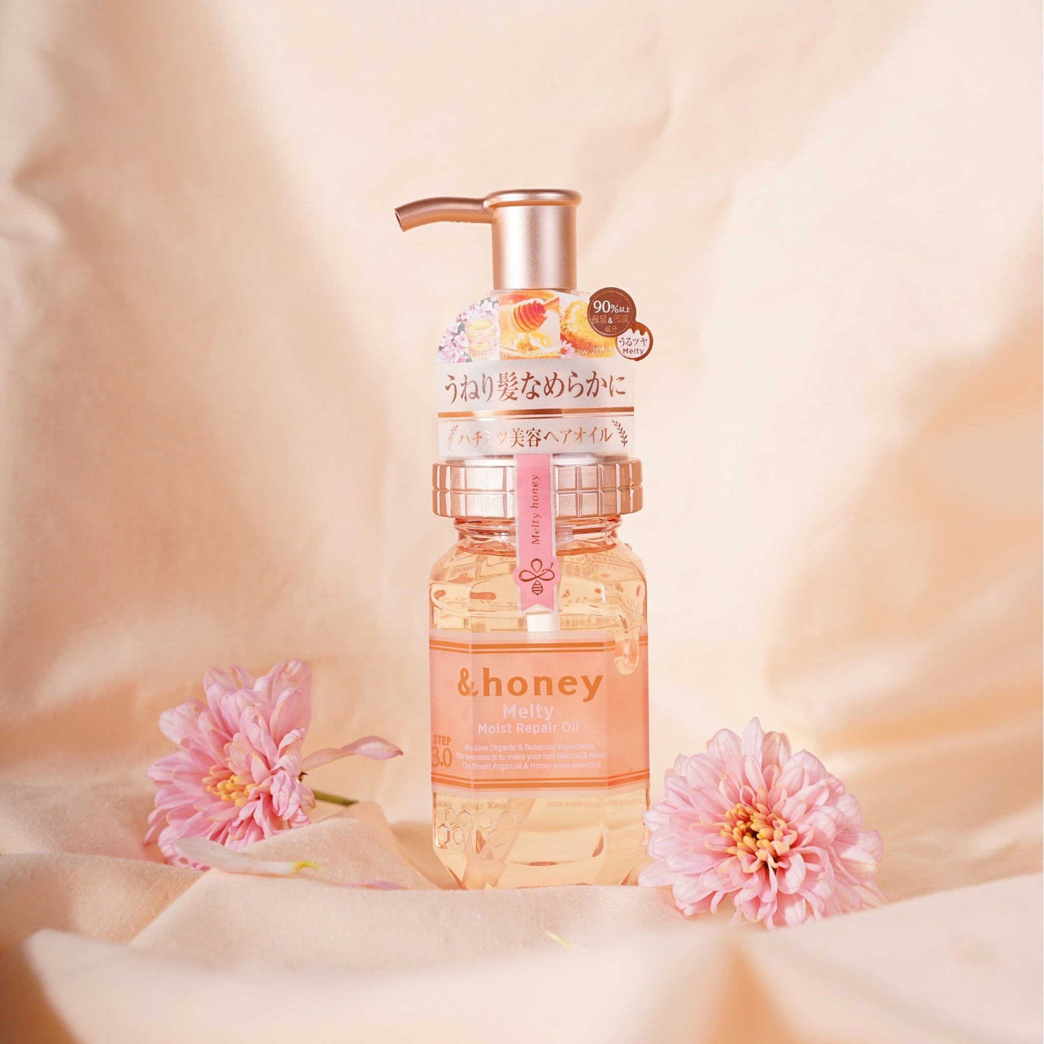 ViCREA &Honey Melty Oil 3.0 100ml