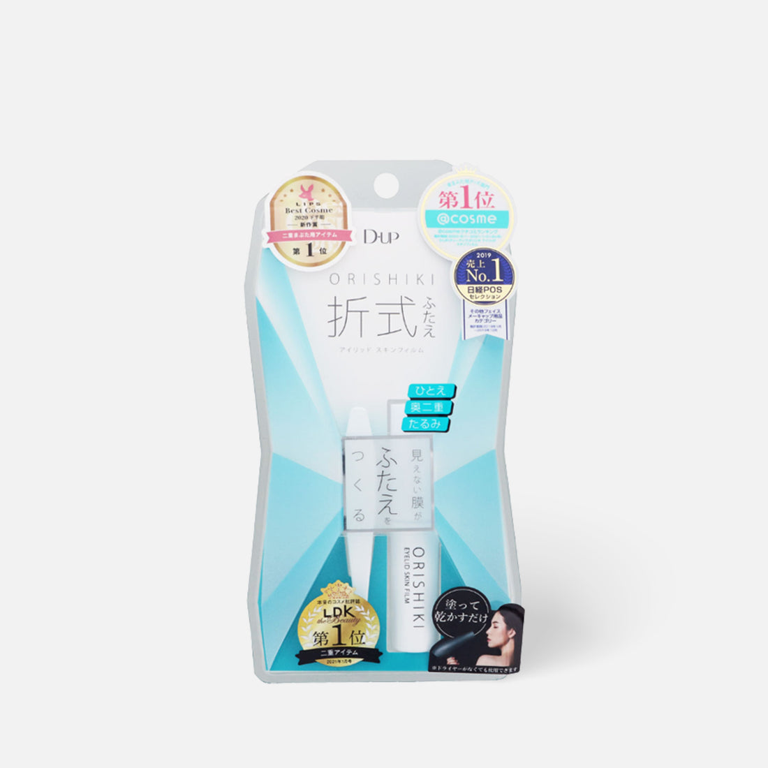 DUP ORISHIKI Double Eyelid Cosmetic Skin Film 4ml