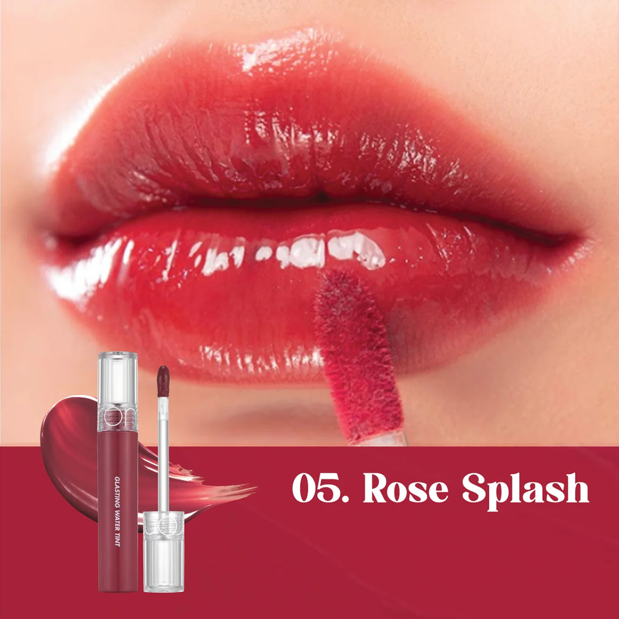 rom&nd Glasting Water Tint