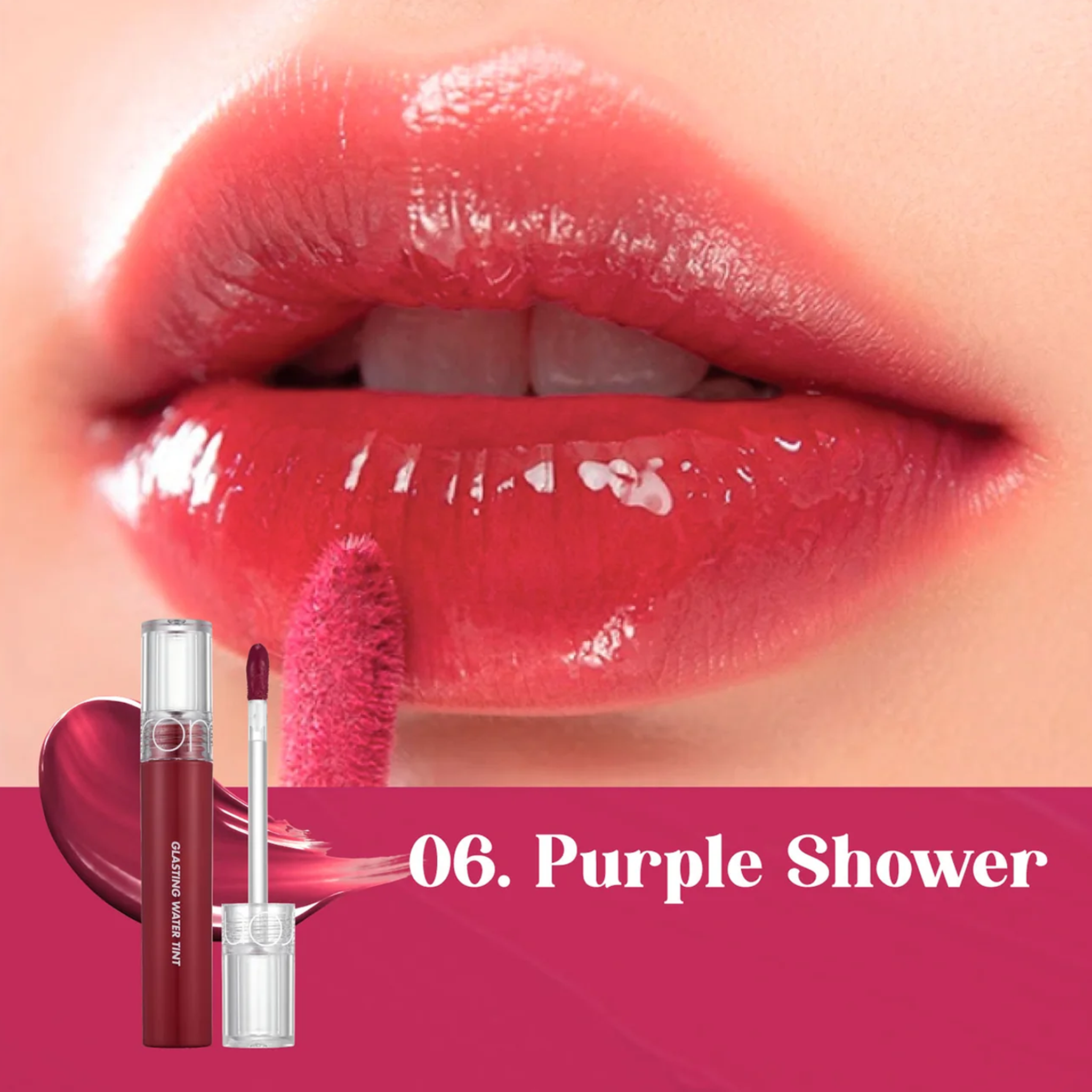 rom&nd Glasting Water Tint