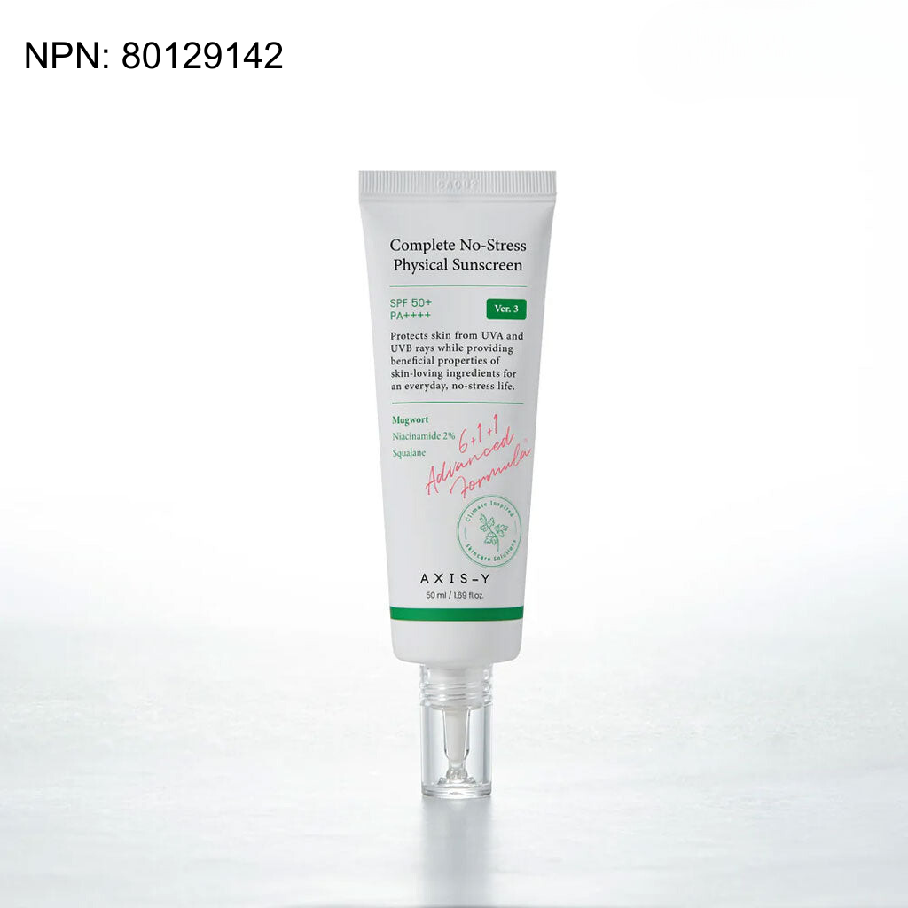 Discover the ultimate sun protection with this Korean sunscreen, ideal for those seeking effective skin care.