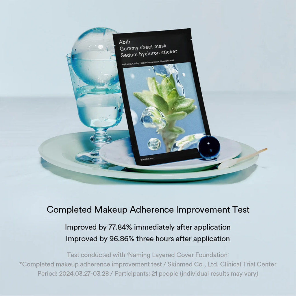 Abib 软糖面膜透明质酸贴纸 10 片