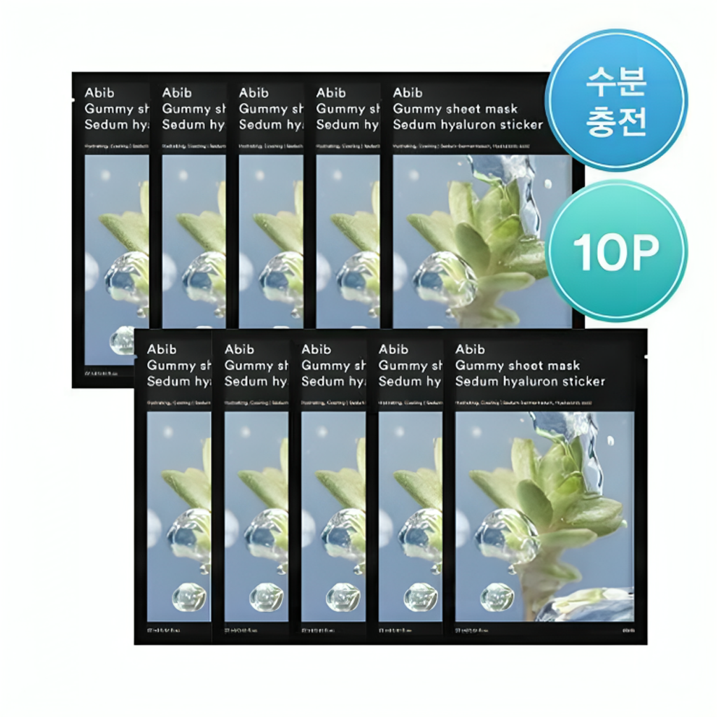 Abib 软糖面膜透明质酸贴纸 10 片