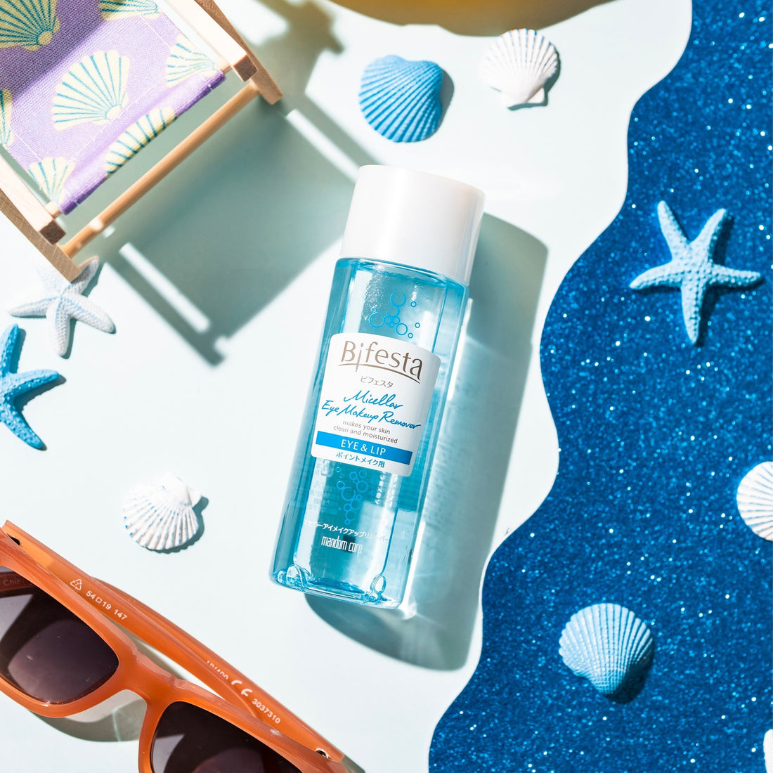 mandom Bifesta Mandom Eye Makeup Remover 145ml