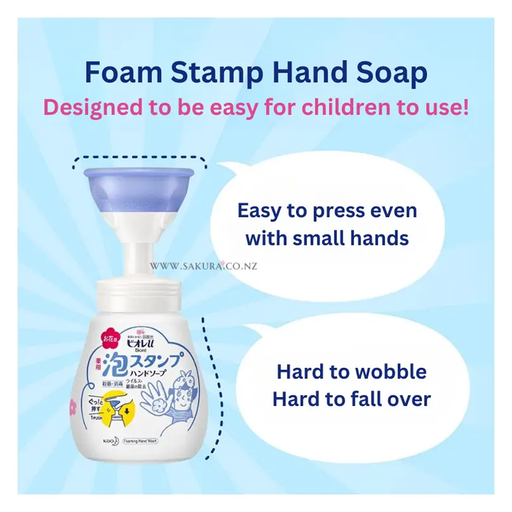 Kao Biore U Foaming Hand Soap Paw Stamp 240 ml