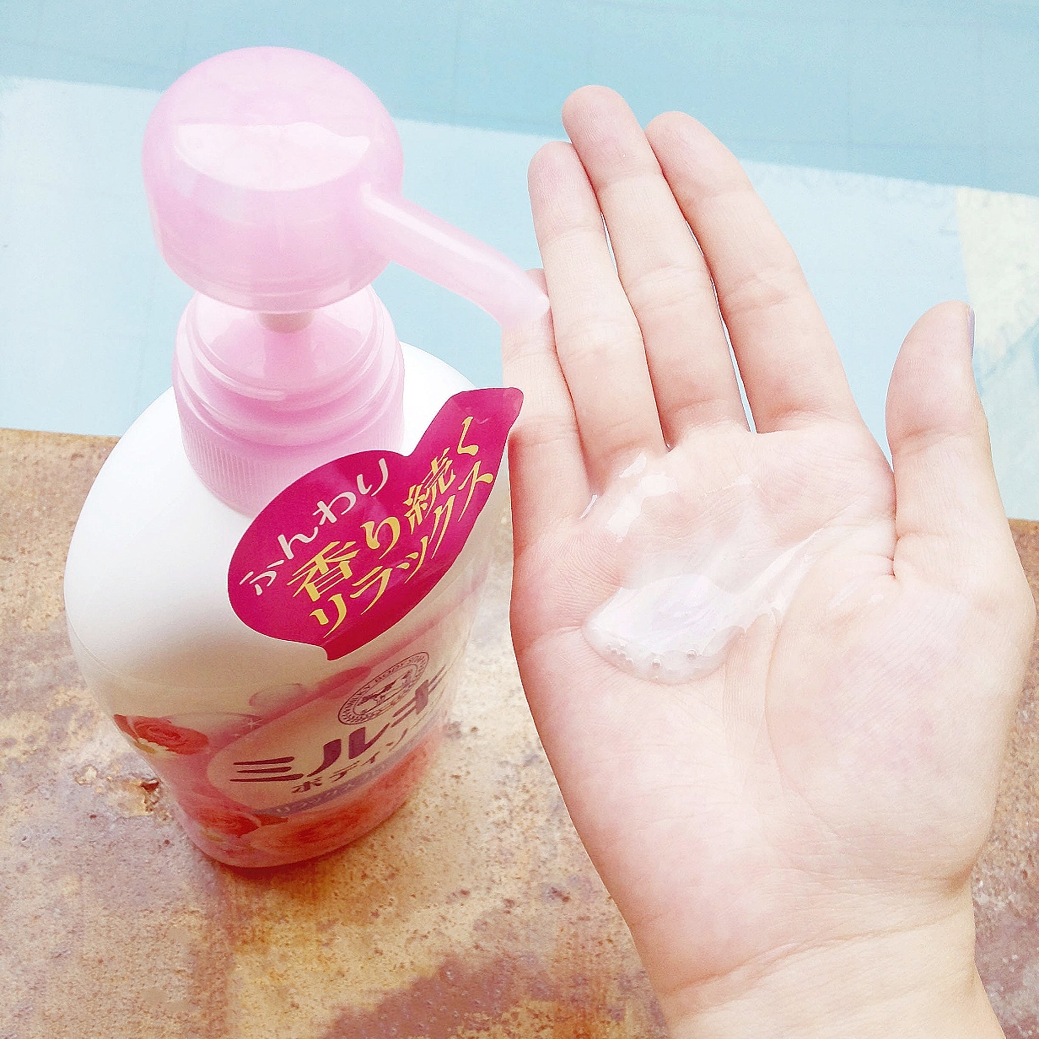 COW BRAND Milky Body Soap 500 ml