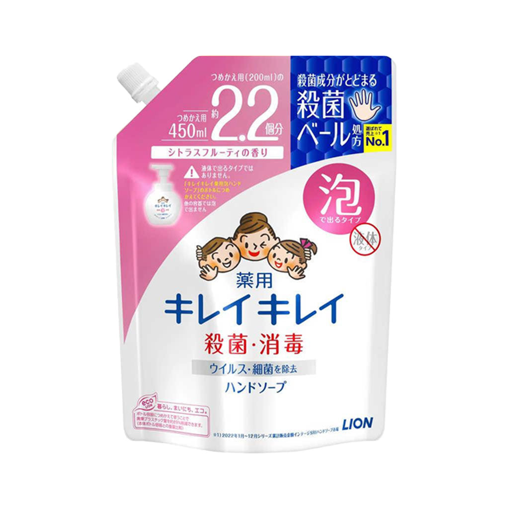 LION KireiKirei Foaming Hand Soap Refill 450ml