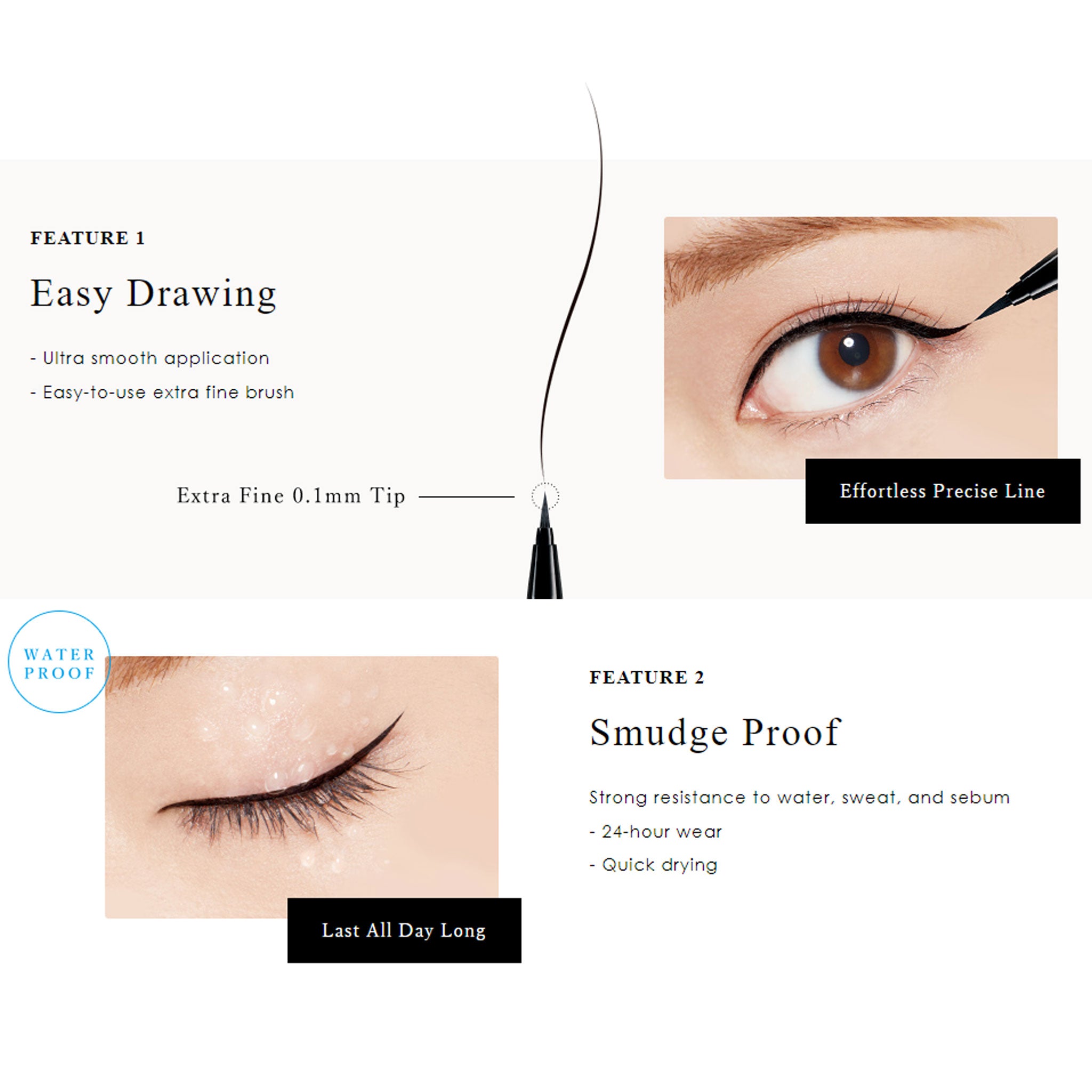 D.UP 丝滑液体眼线笔黑色 0.4ml