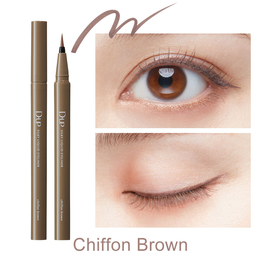 D.UP 丝滑液体眼线笔黑色 0.4ml