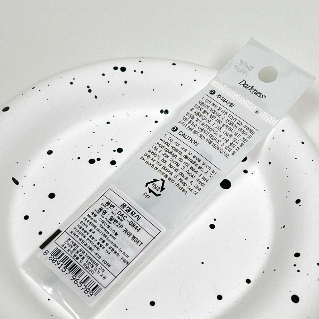 Darkness General Ear Pick Set 2 pcs