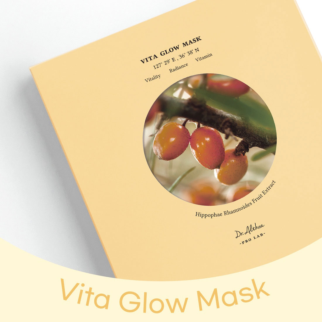 Dr.Althea Vita Glow Mask 5 pcs