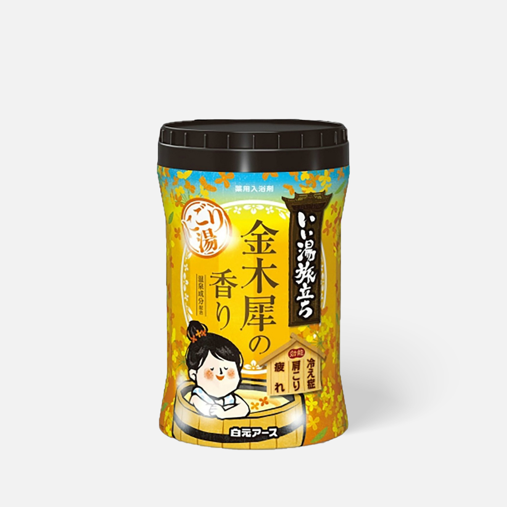 Good Bath Travel Bottle Cloudy water 600 g