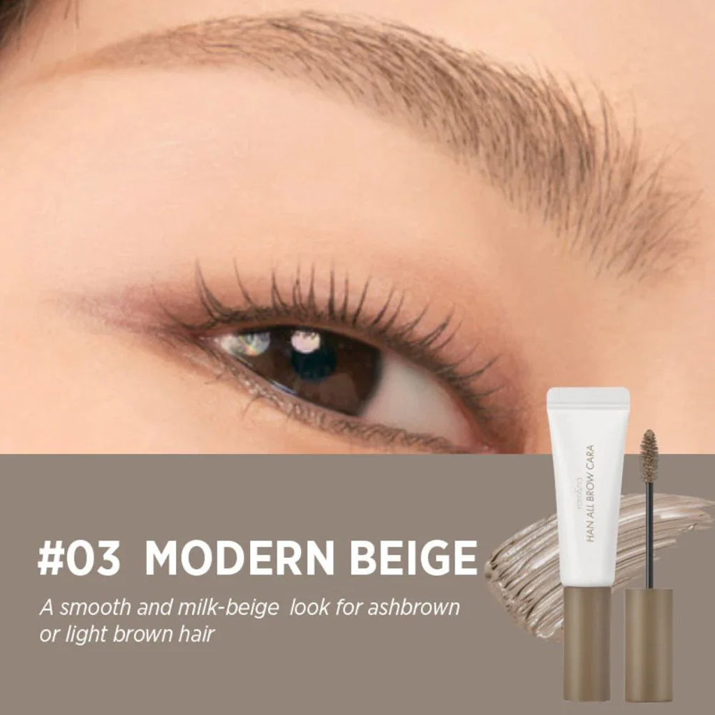 rom&nd Han All Brow Cara 9 g