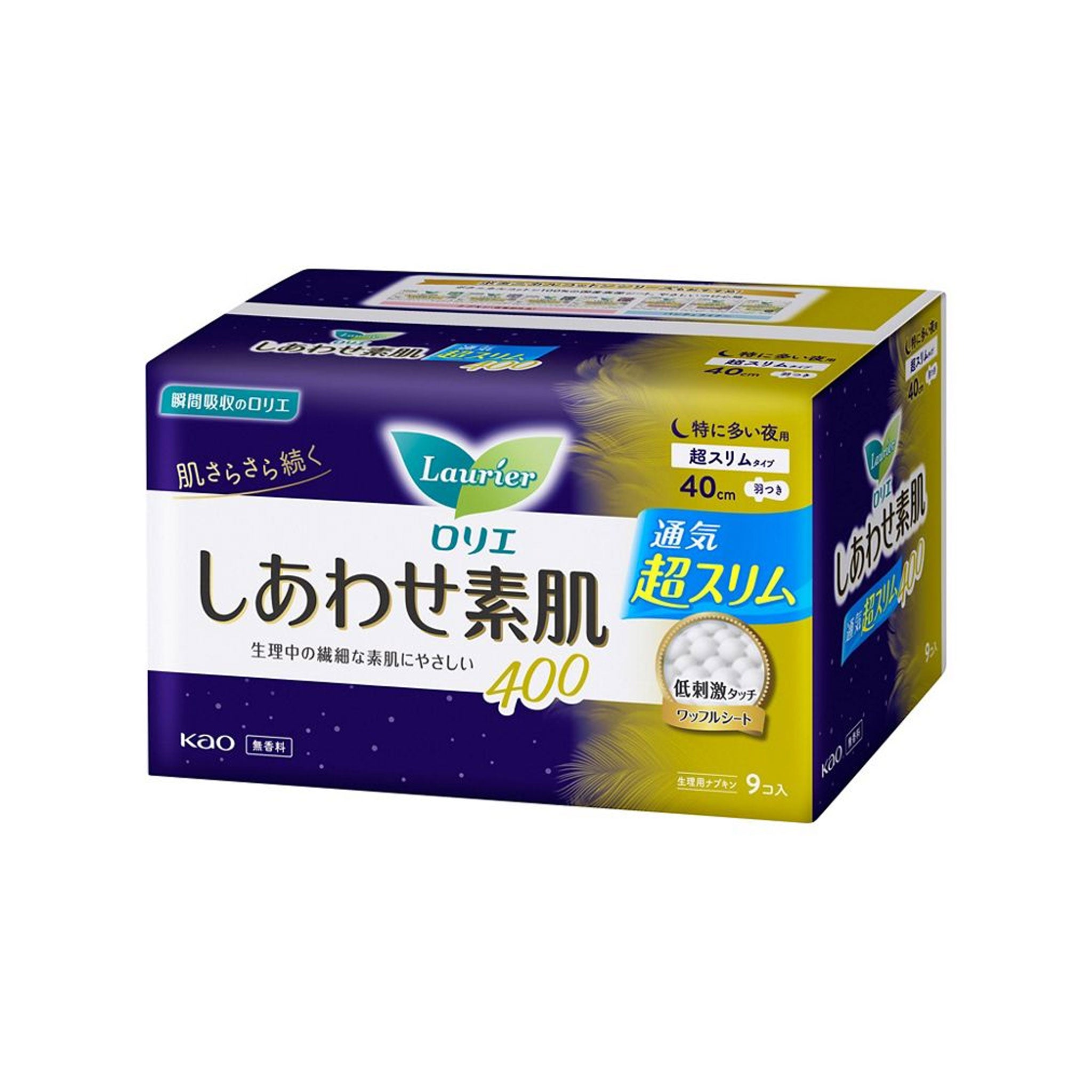 Kao Laurier Sanitary Napkins with Wing 40cm 9pcs