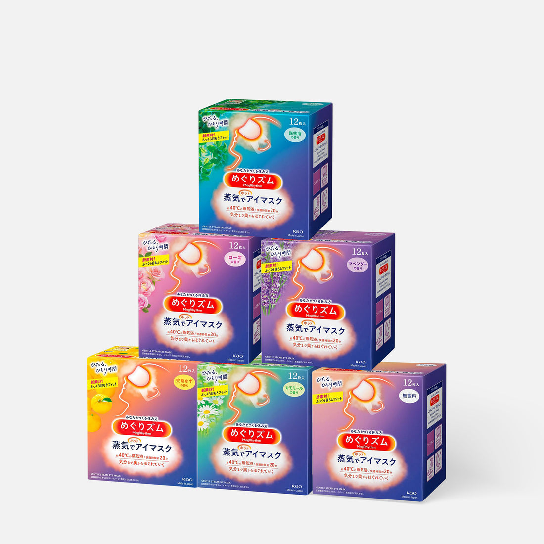 KAO 花王 MegRhythm 蒸汽温暖眼罩 6 种香味 12 片