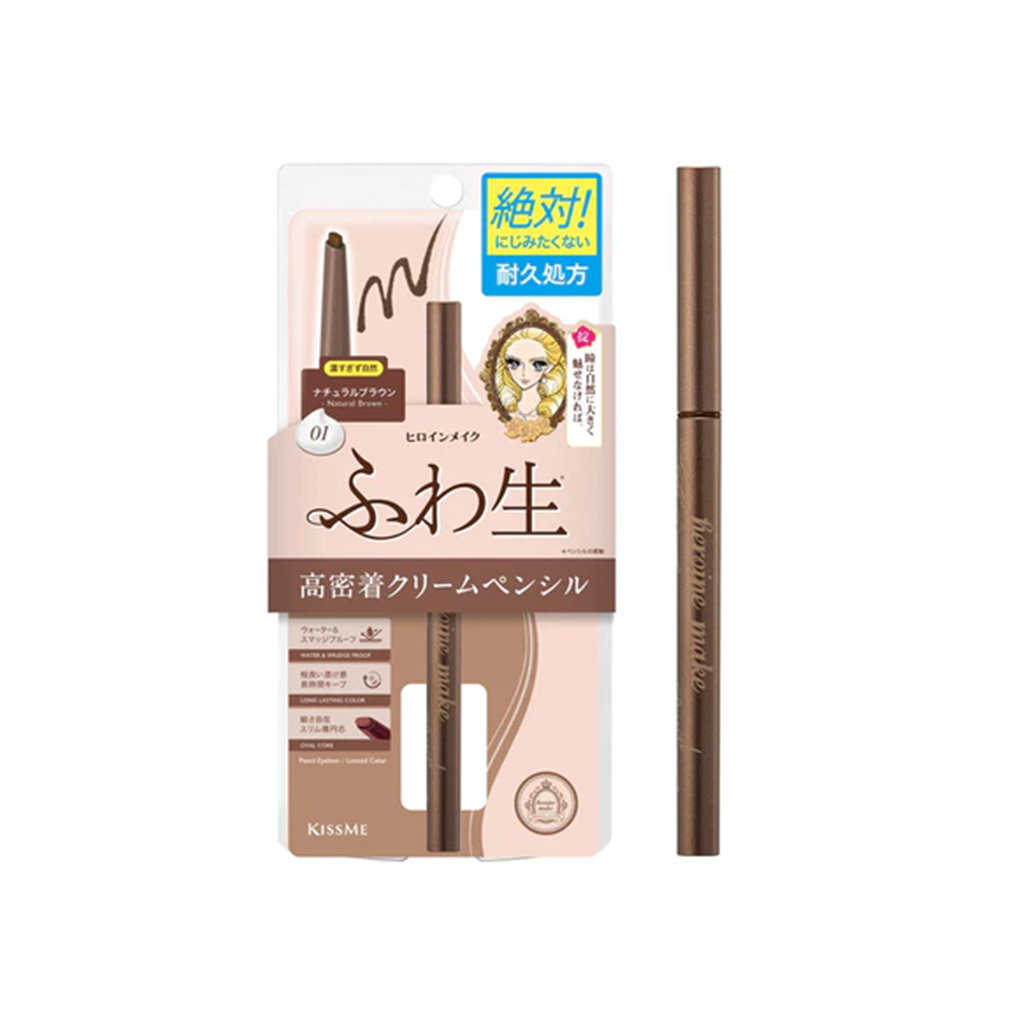 KISS ME Heroine Make Soft Define Cream Pencil 1 pc