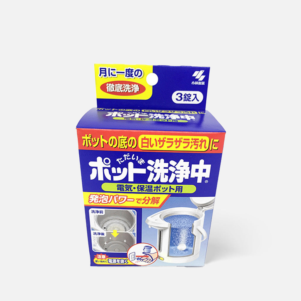 It is a specialized cleaner designed to remove scale, mineral buildup, and other residues that can accumulate inside electric water boilers and warmers.