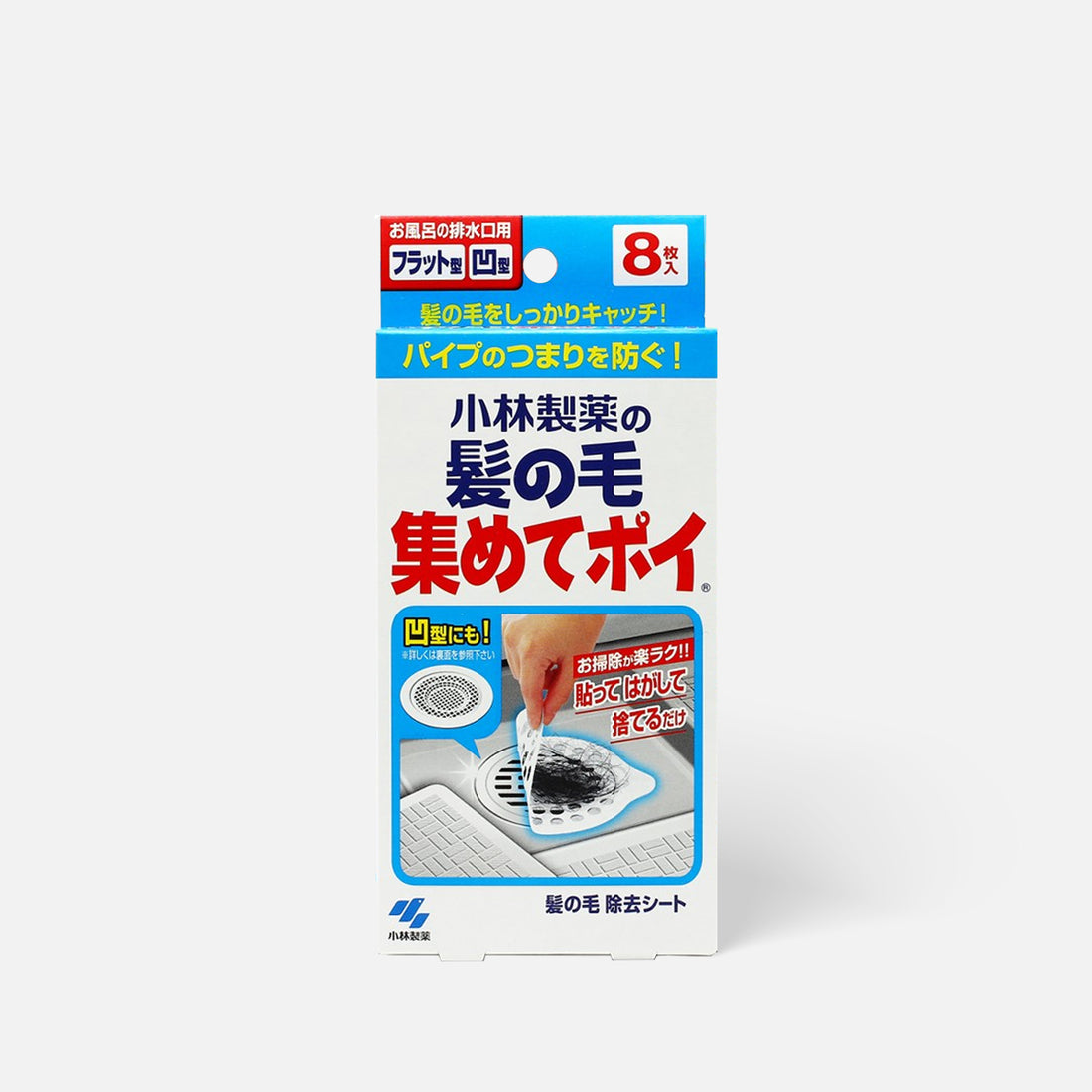 KOBAYASHI 小林制药 地漏贴 排水口毛发收集头发过滤纸防堵塞 16枚