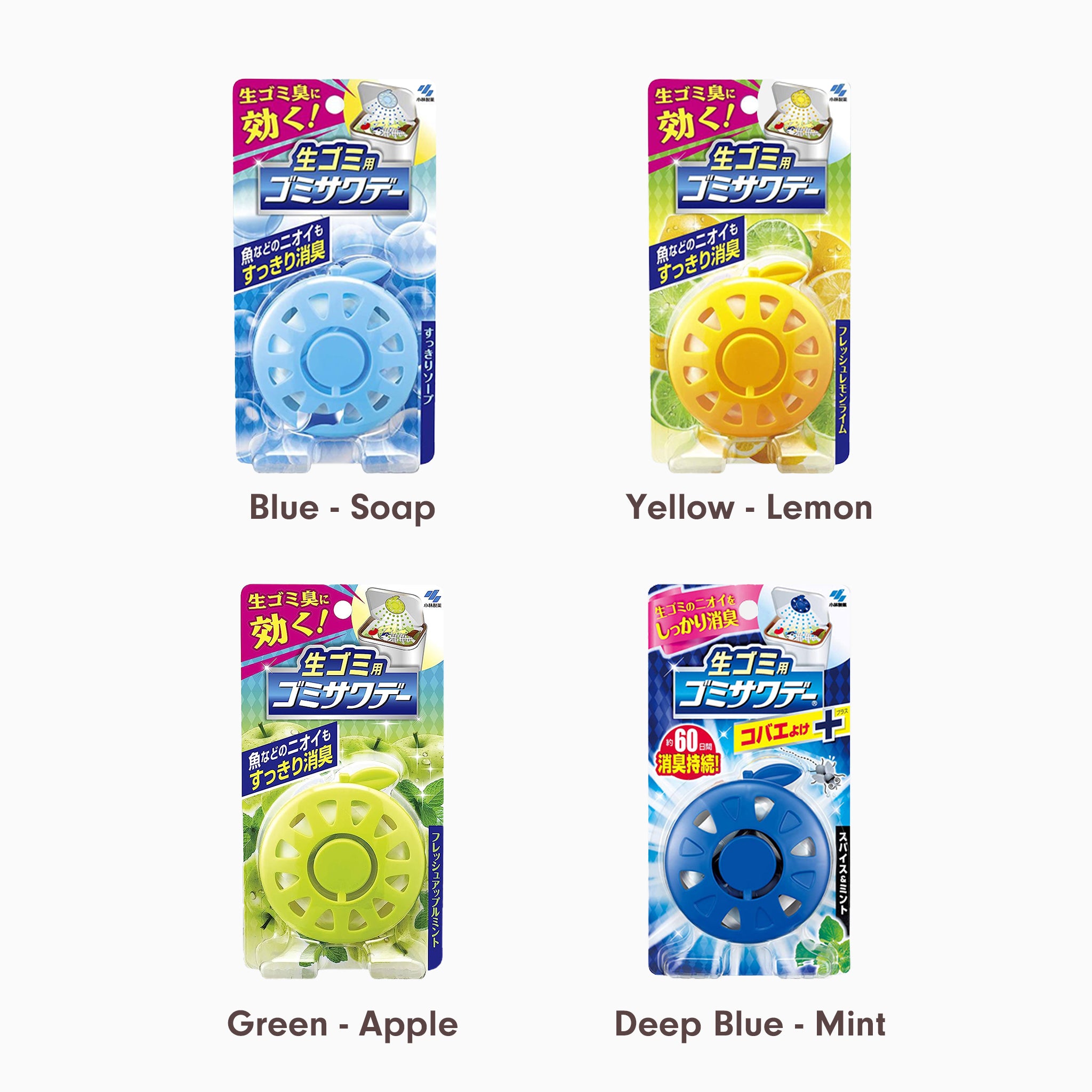 KOBAYASHI 小林制药 垃圾桶除臭空气清新剂