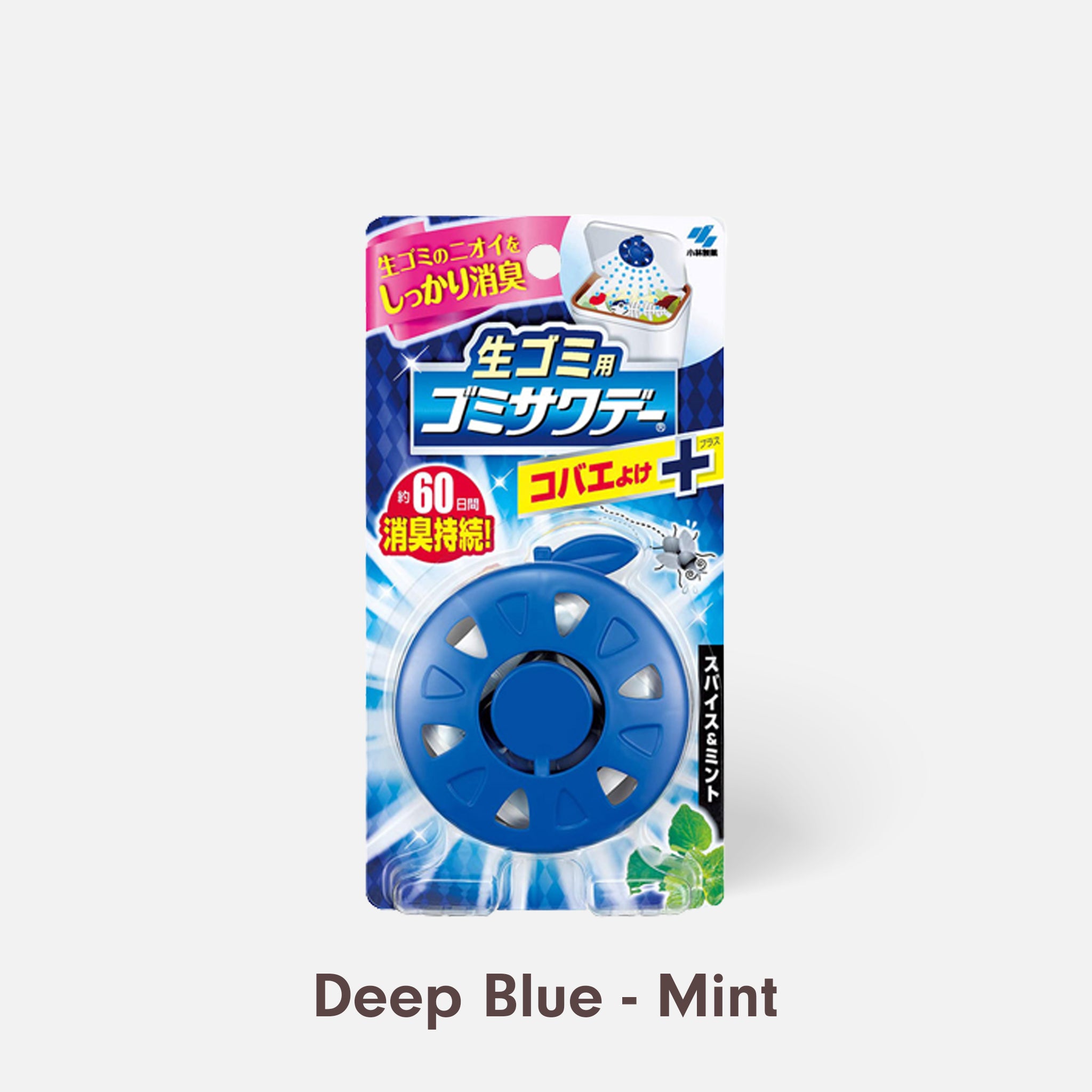 KOBAYASHI 小林制药 垃圾桶除臭空气清新剂