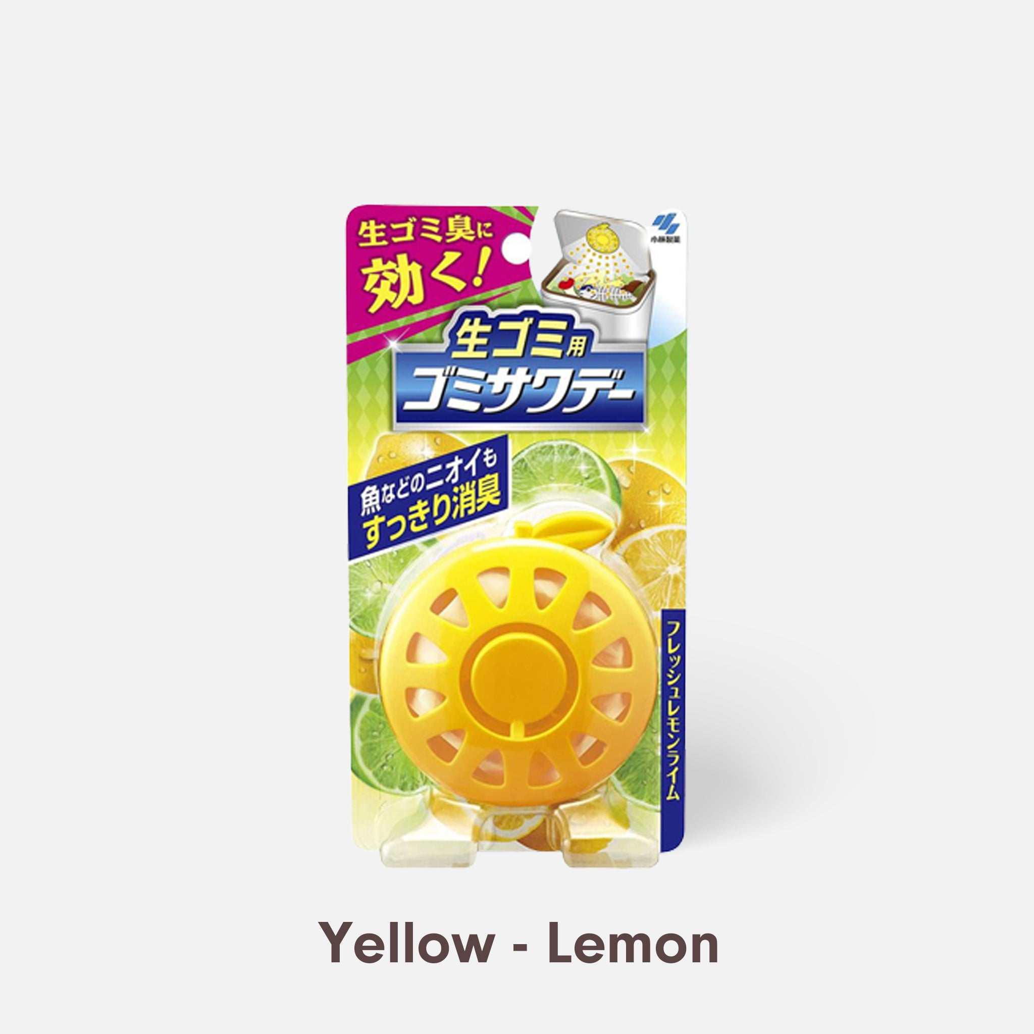 KOBAYASHI 小林制药 垃圾桶除臭空气清新剂