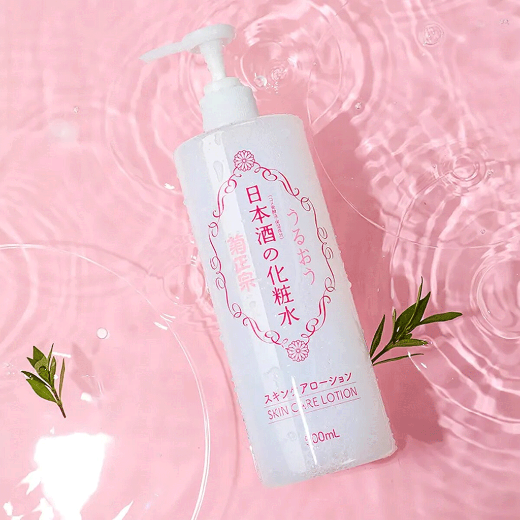 Kiku-Masamune Sake Skin Care Lotion Moist 500ml