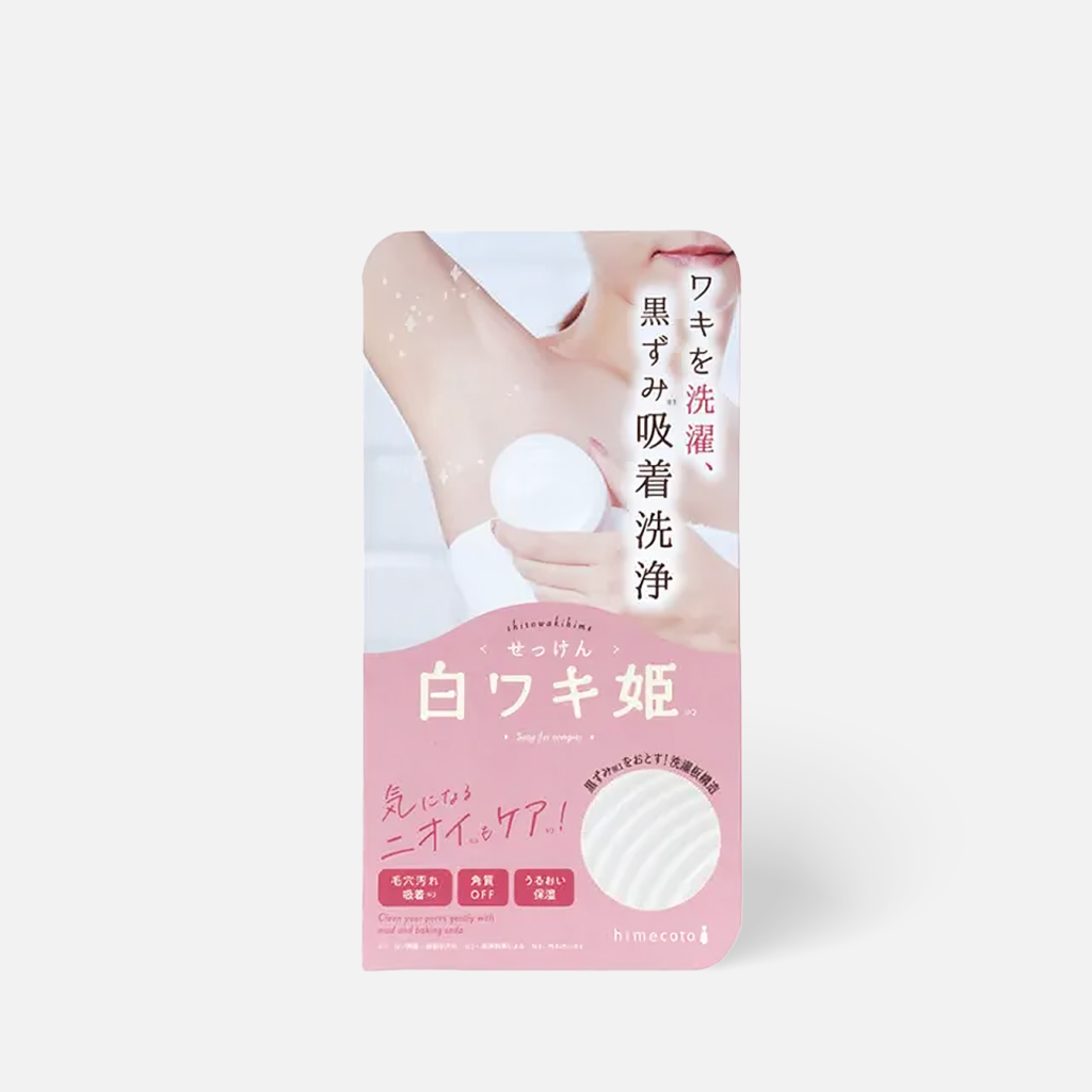 Liberta Himecoto Shiro Waki Hime Armpit Princess Soap 100 g
