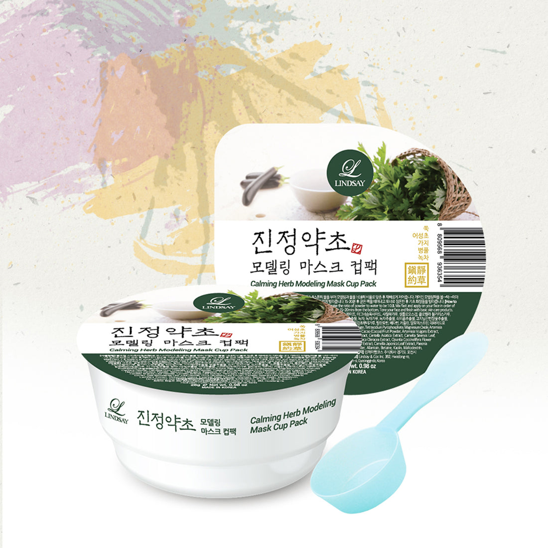 LINDSAY Herb Modeling Mask Cup Pack 28g