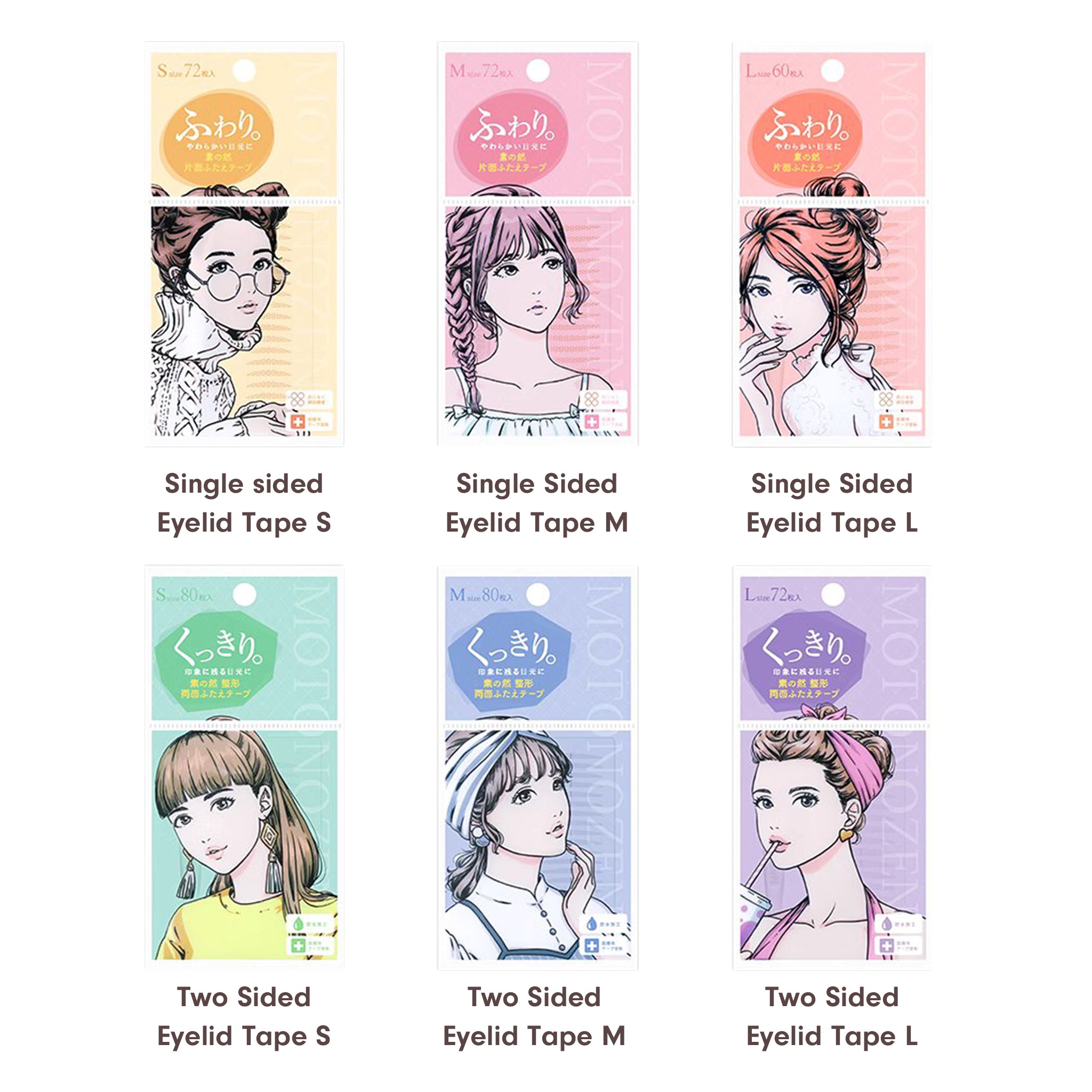 MOTONOZEN 双眼皮贴 3 种尺寸 1包