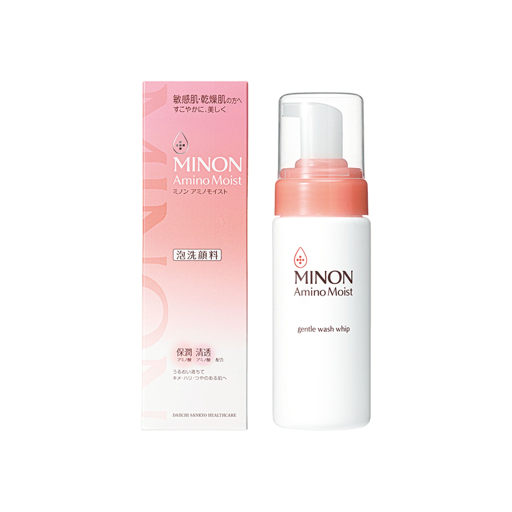 Minon 氨基滋润温和洗面奶泡沫洁面乳 150ml