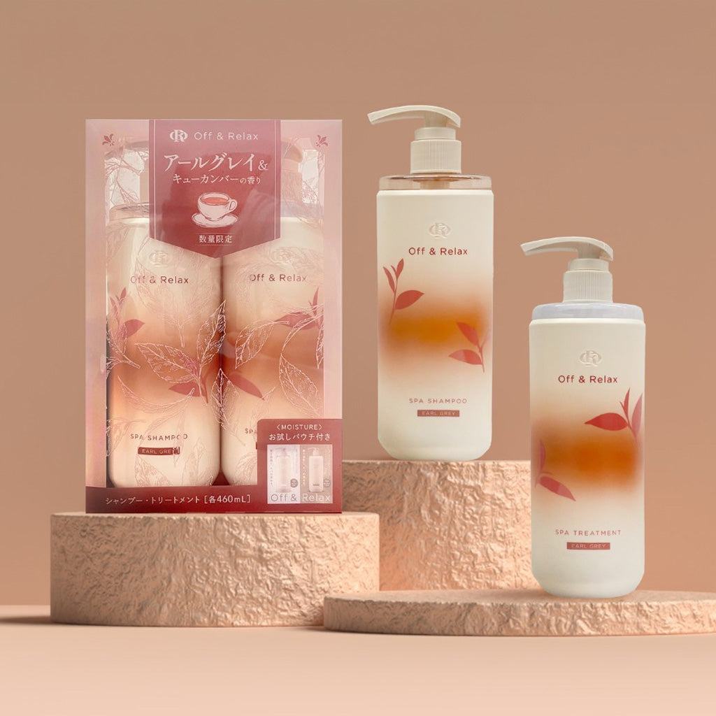 Off & Relax Limited Edition Tea Set Earl Grey & Cucumber Scent 460 ml + 460 ml