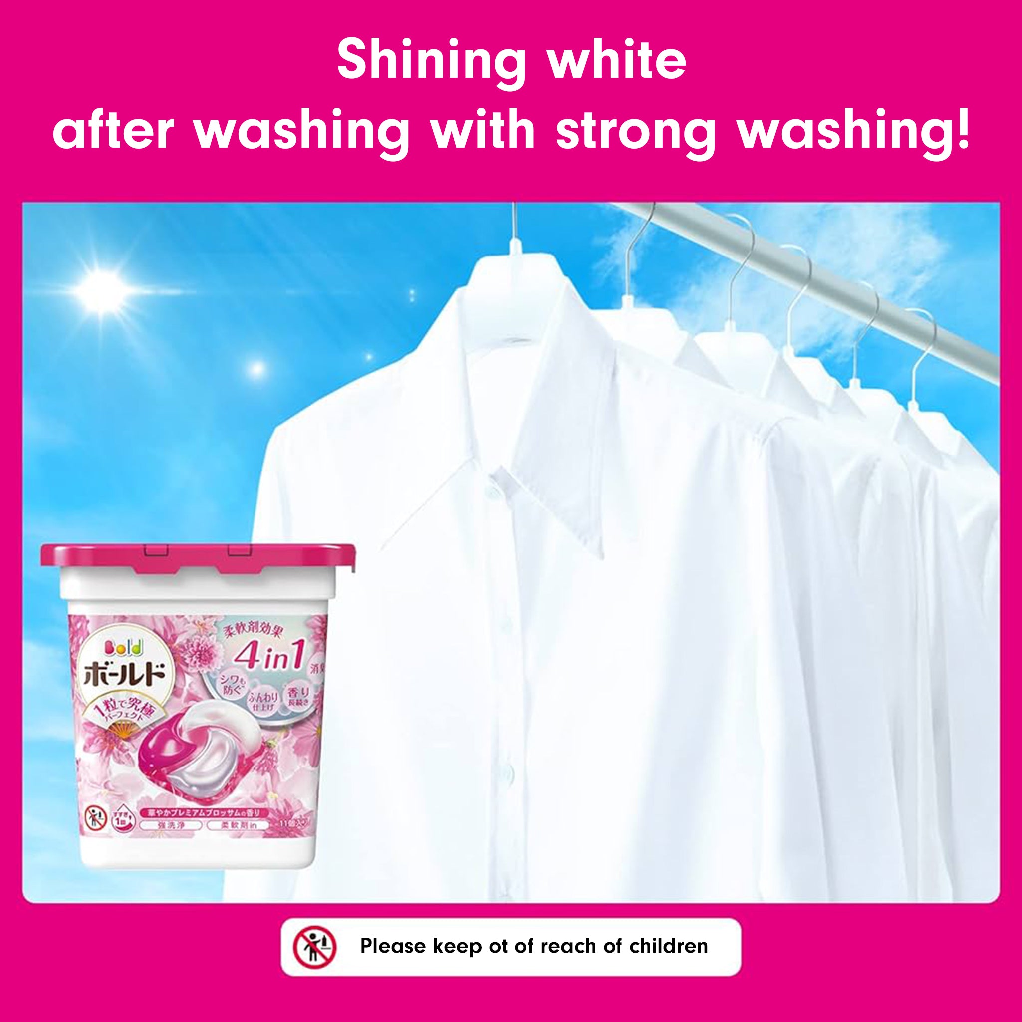 P&G 宝洁 Bold Gel 4D 超浓洗衣凝胶 花香 11pcs