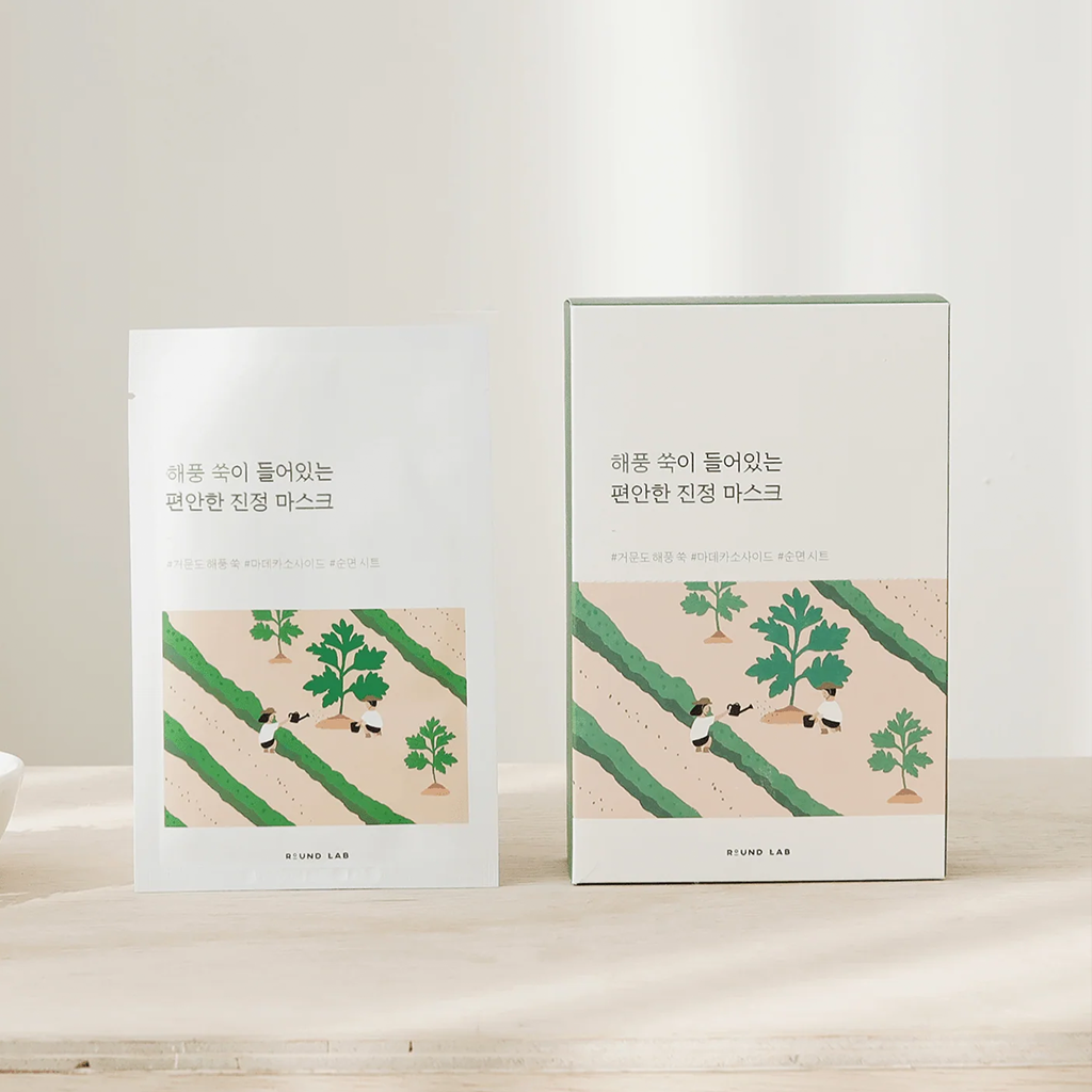 Round Lab Mugwort Calming Mask