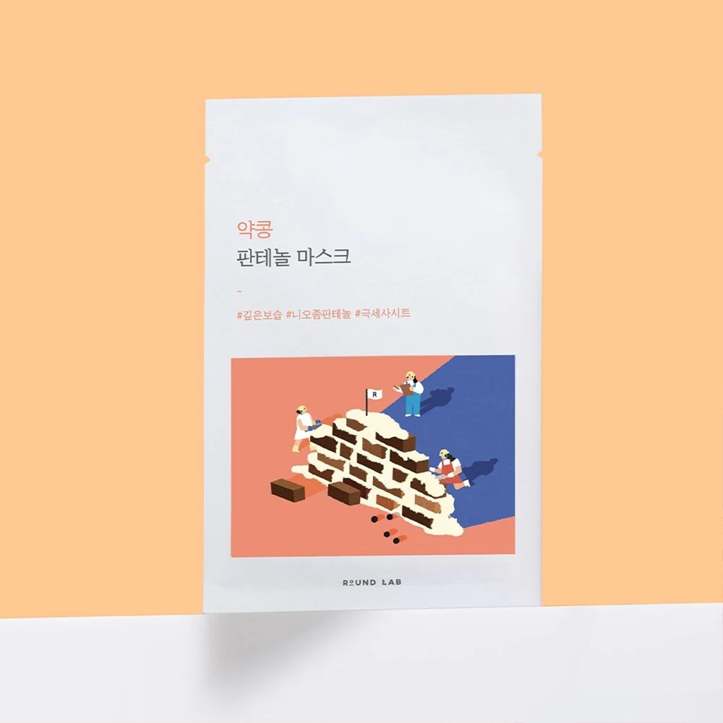 ROUND LAB Soybean Panthenol Mask