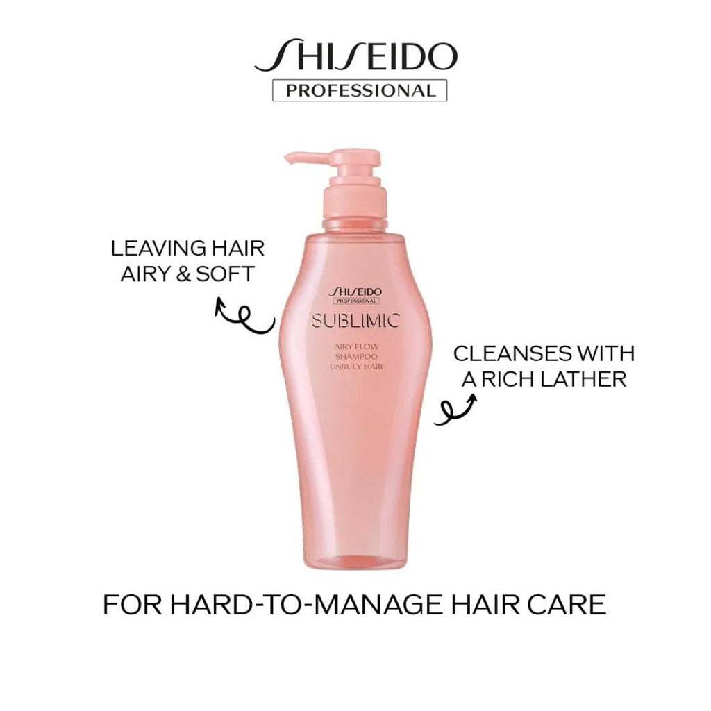 SHISEIDO 资生堂 新版柔顺蓬松轻盈修护洗发水 500ml