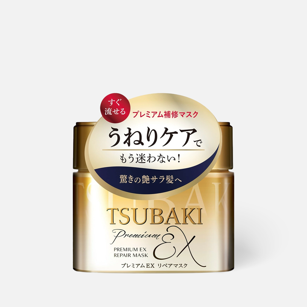 SHISEIDO 资生堂 TSUBAKI 奢华EX版修护发膜 180 g
