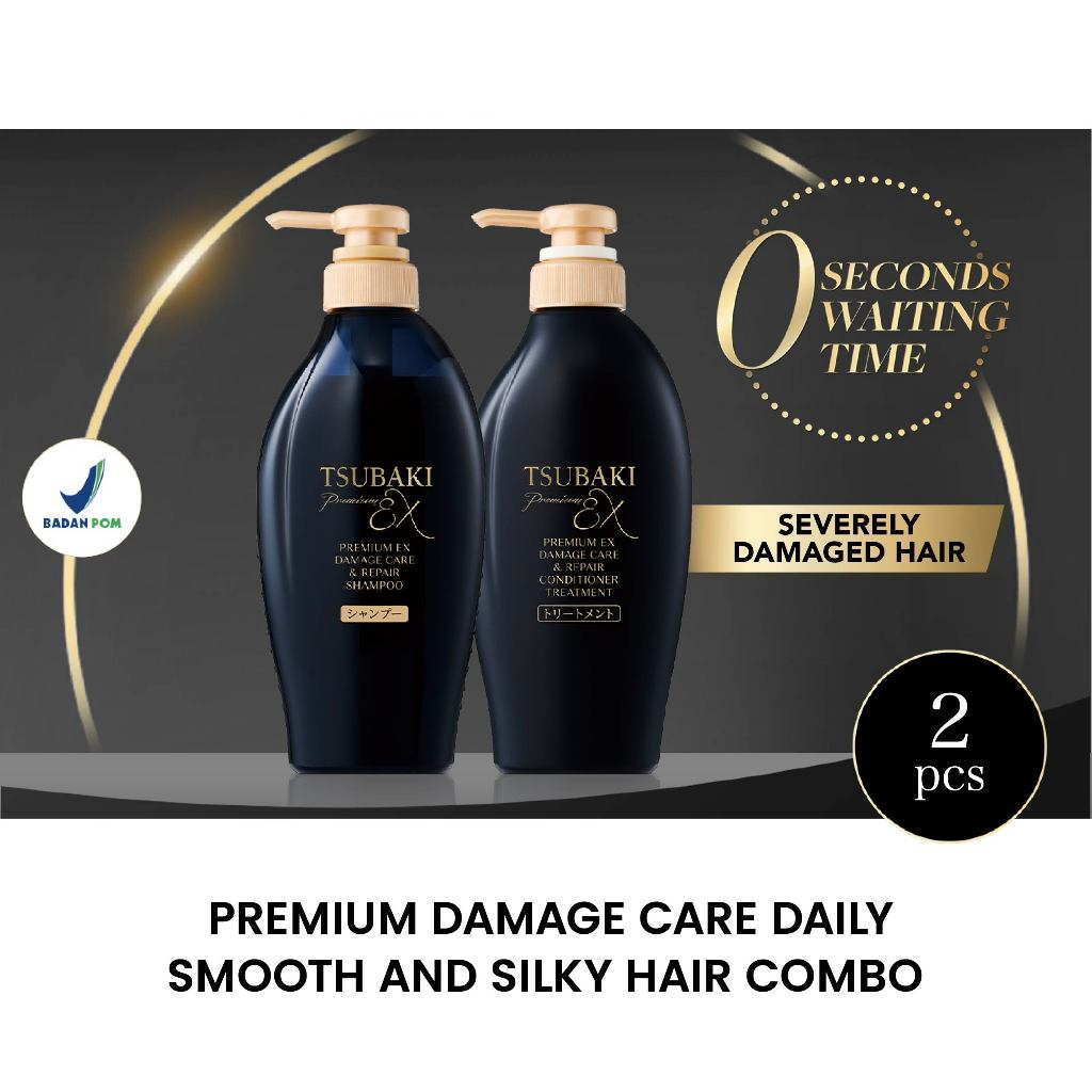 SHISEIDO TSUBAKI Premium EX Damage Care & Repair Hair Care Set 450 ml*2