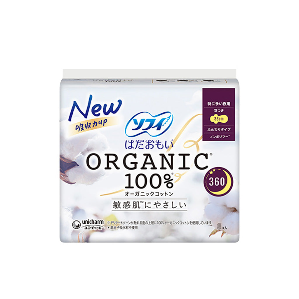 SOFY UNICHARM 有机棉超熟睡 36cm 带护翼 8件