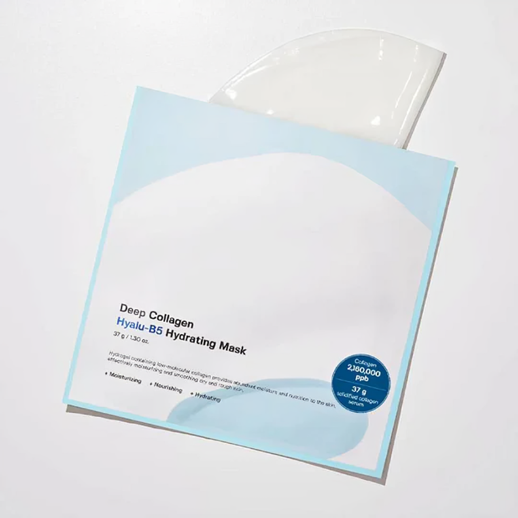 SUNGBOON EDITOR Deep Collagen Hyalu-B5 Hydrating Mask 4 pcs